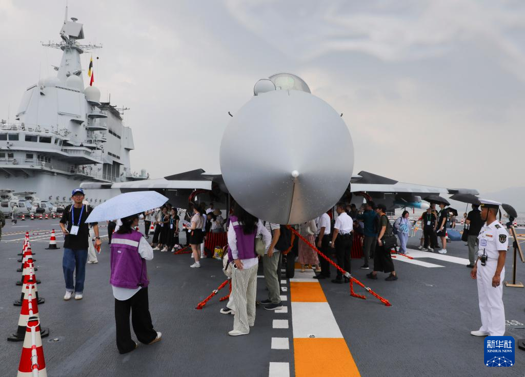 国家力量 血脉亲情——香港各界高度评价海军山东舰编队访问香港