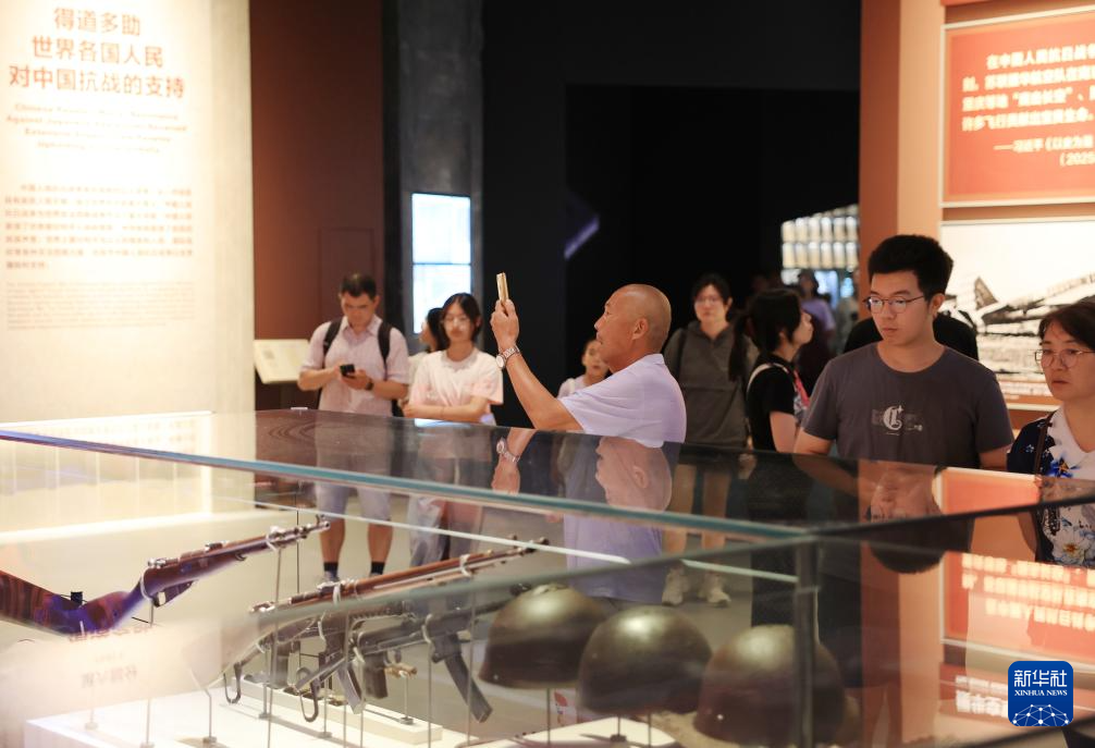 《为了民族解放与世界和平》主题展览面向公众开放