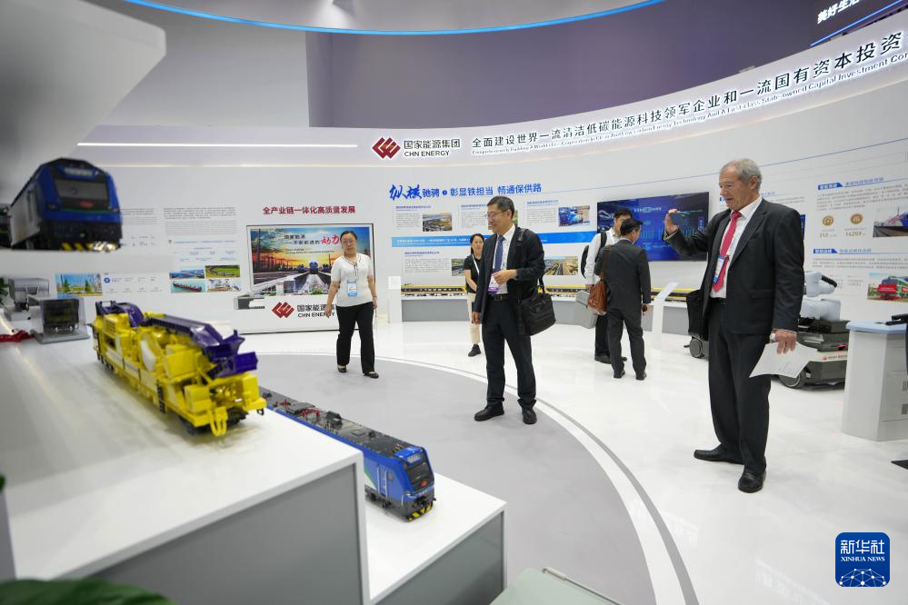 第十七届中国国际现代化铁路技术装备展览会在京开幕