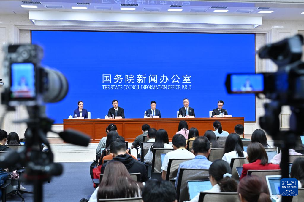 国务院新闻办公室举行“高质量完成‘十四五’规划”首场新闻发布会