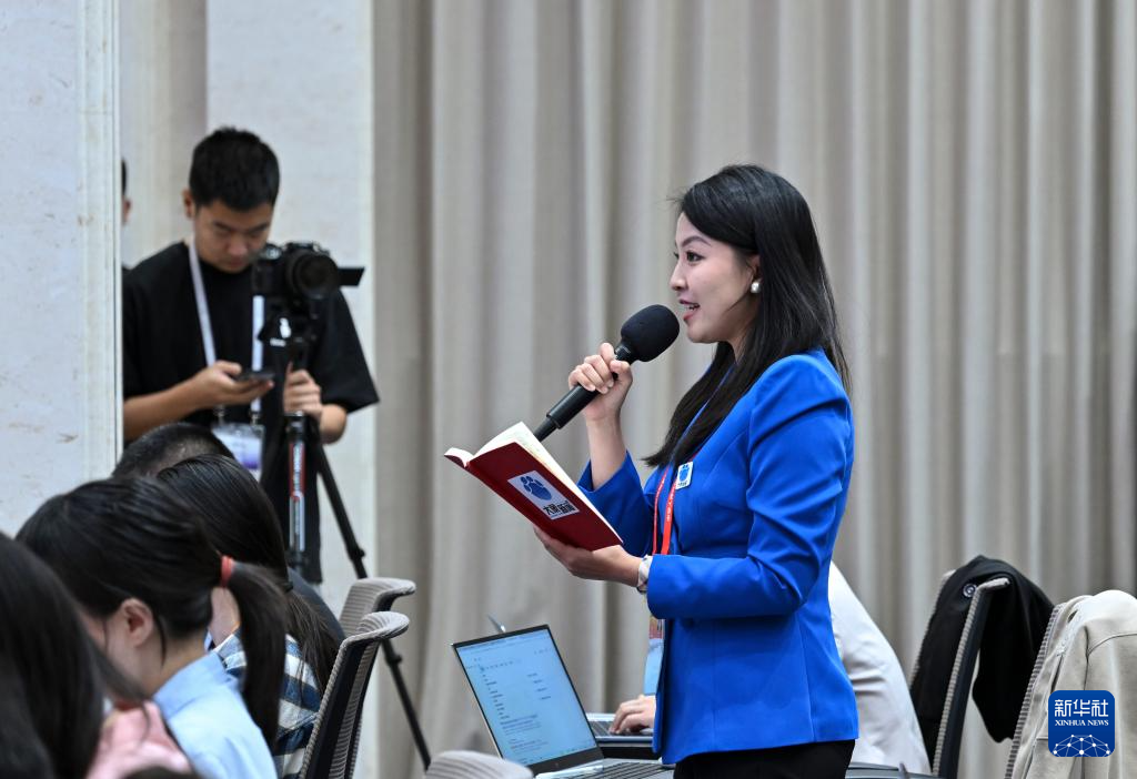 国务院新闻办公室举行“高质量完成‘十四五’规划”首场新闻发布会