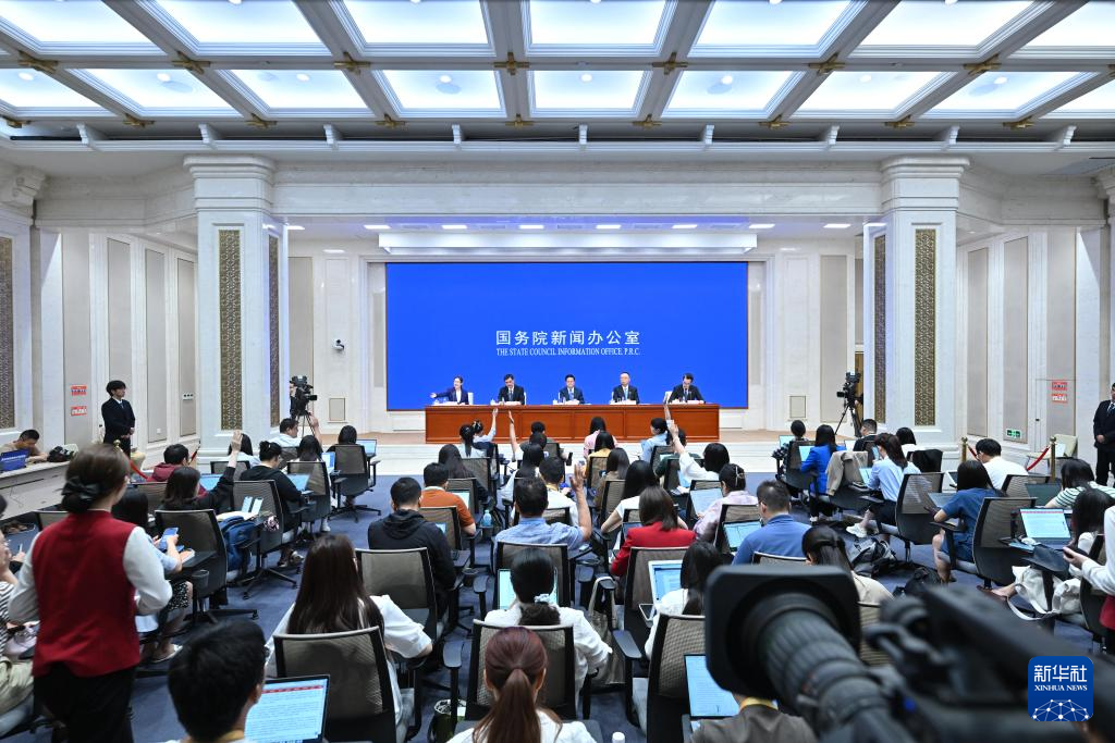 国务院新闻办公室举行“高质量完成‘十四五’规划”首场新闻发布会