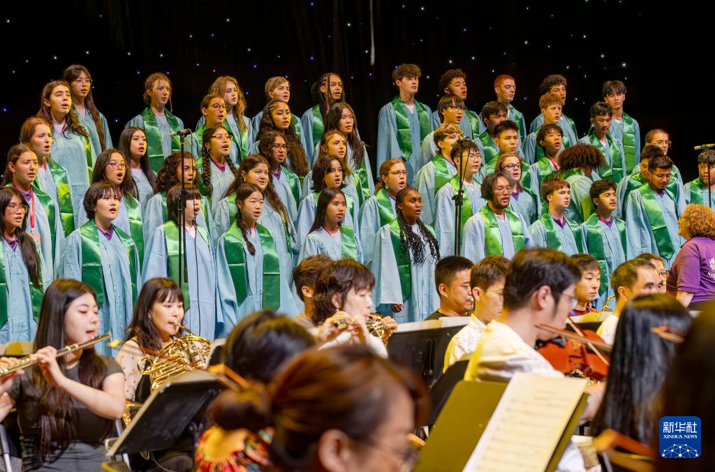 2025年“鼓岭缘”中美青少年合唱周在福州开幕