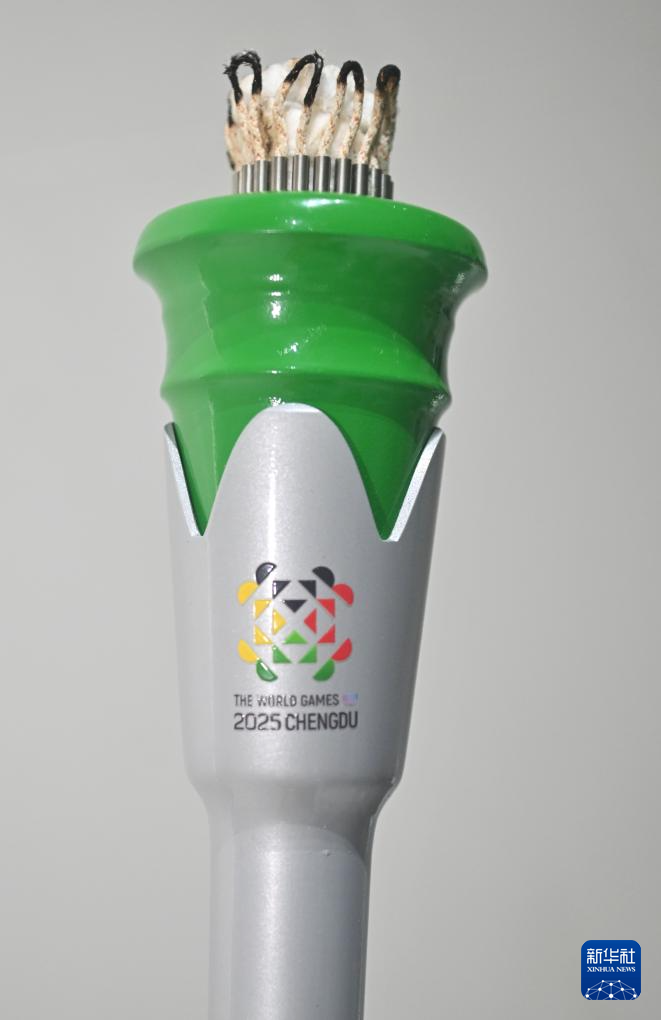 成都世运会火炬传递系列装置亮相