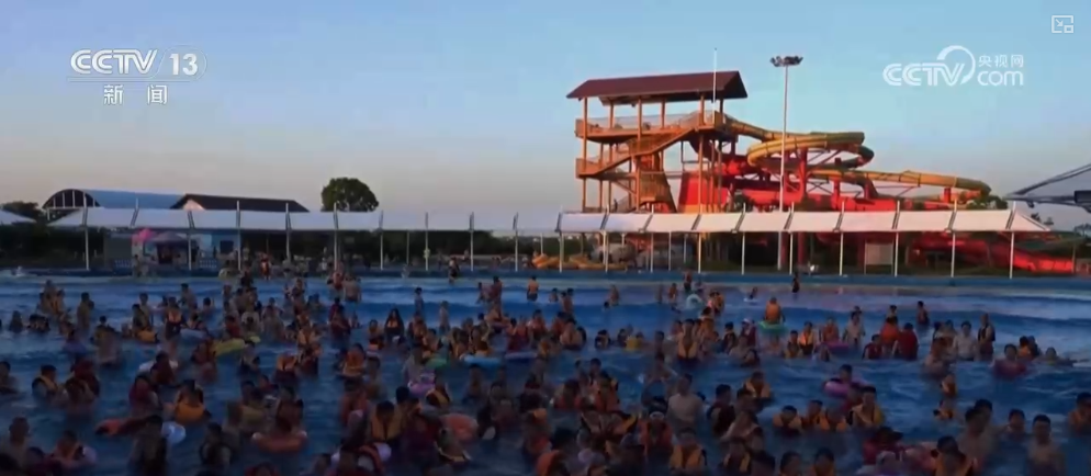 各地妙招频出激发消费潜力 特色“清凉游”带活“避暑经济”