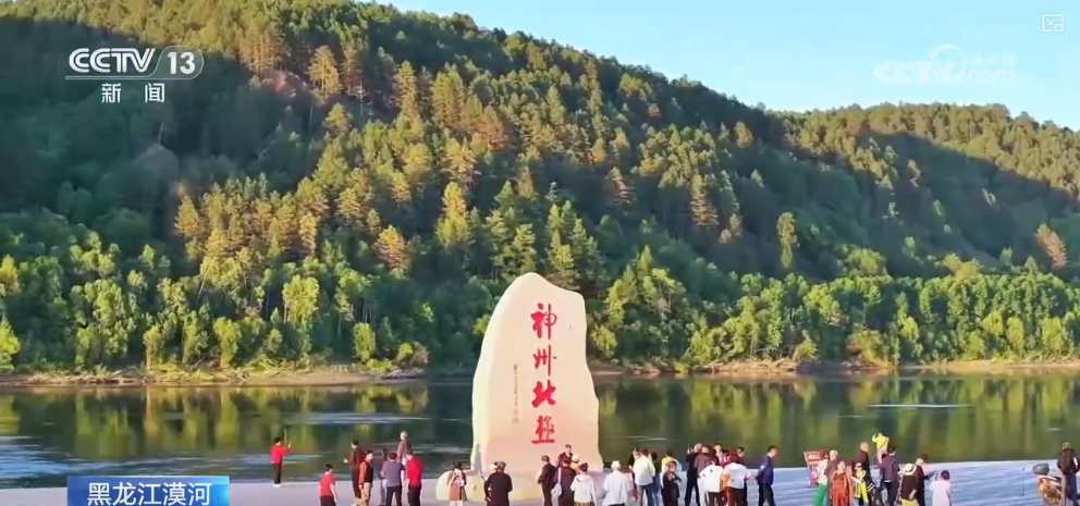 各地妙招频出激发消费潜力 特色“清凉游”带活“避暑经济”