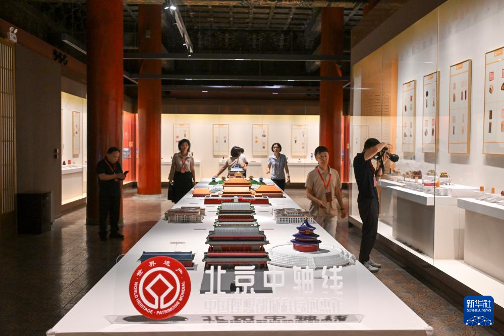 北京中轴线篆刻作品在故宫展出