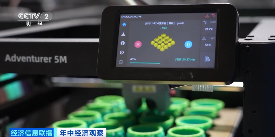 逆势增长9.1% 浙江外贸如何在逆风中跑出“加速度”?