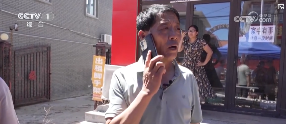 党旗在基层一线高高飘扬:12个小时接了176个电话的村支书