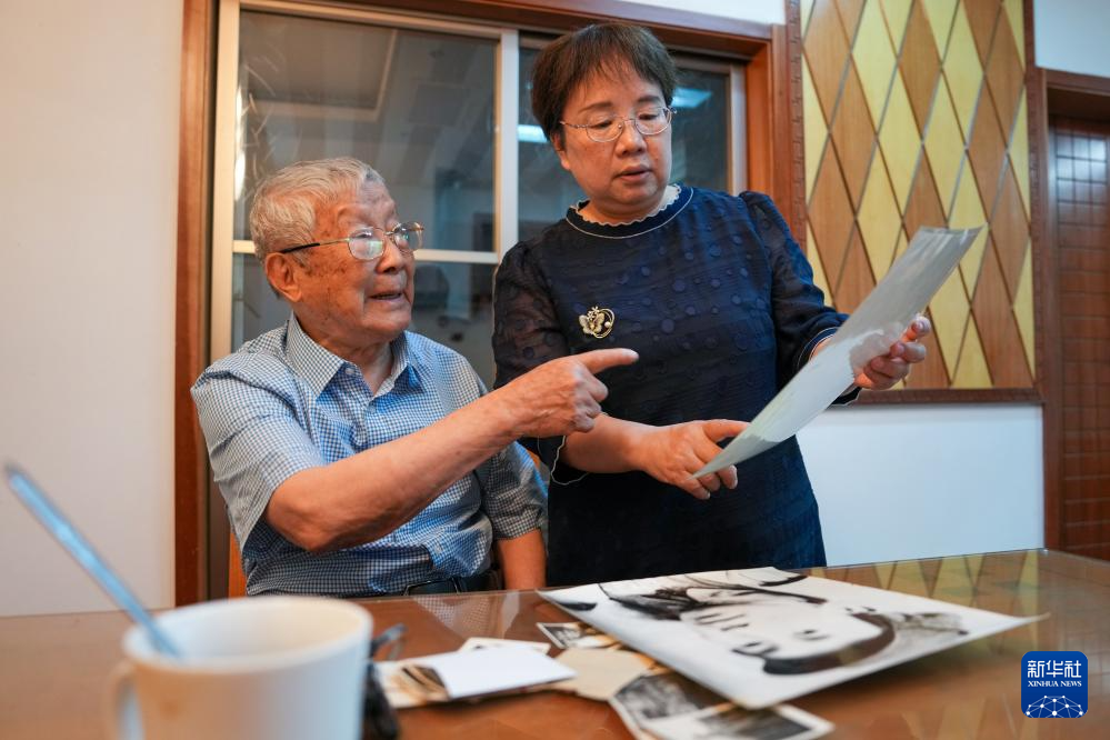 寻找照片中的TA·抗战胜利80周年丨“战争虽然残酷，但我从未害怕”