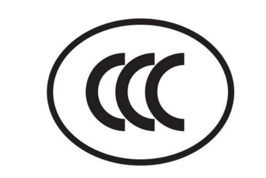 8月15日起实施!有关充电宝的认证标志,新规再次明确