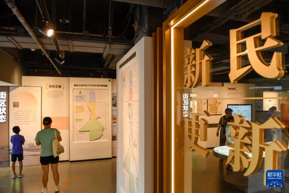 新时代中国调研行之文化中华丨长春:新民大街“向新生” 展示城市文旅新活力