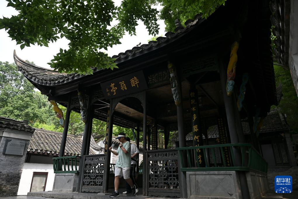 中国之城丨安徽滁州:一颗山水浸润的“江淮明珠”