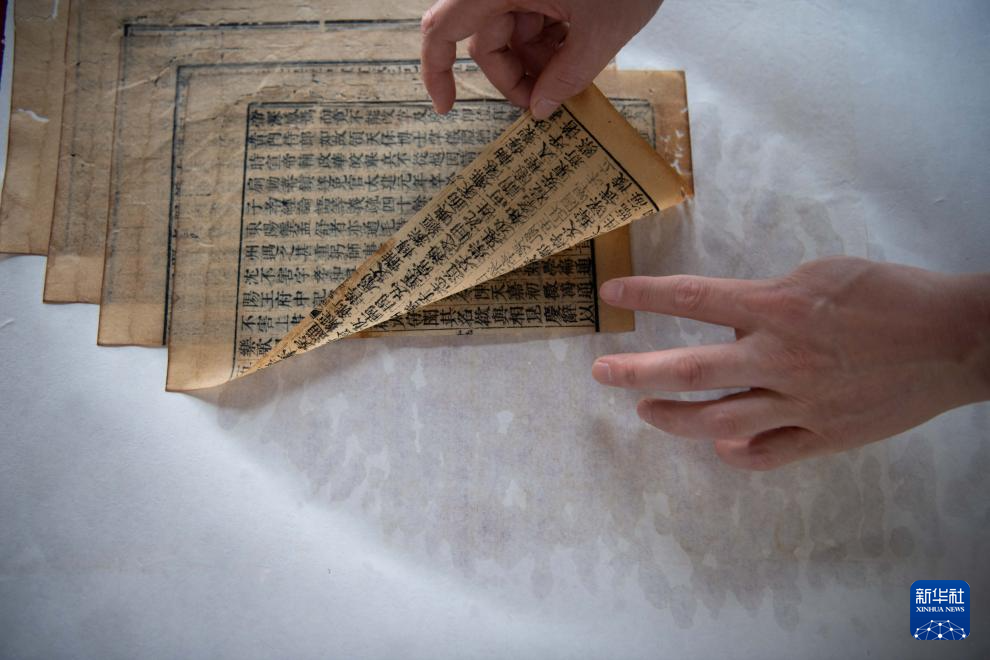 文化中国行·守宝人|走近百年图书馆里的古籍守护者