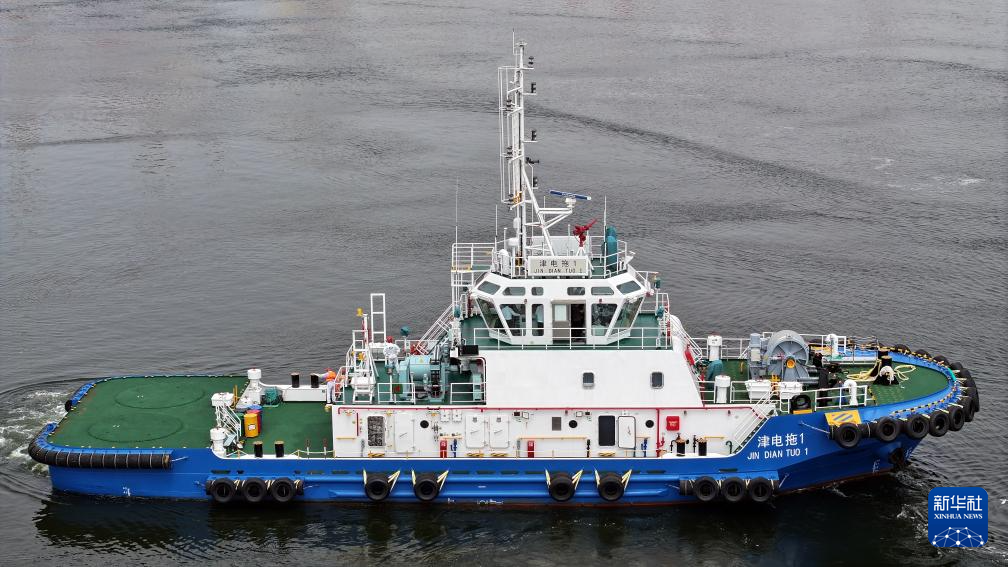中国北方规模最大纯电动拖轮船队在天津投用