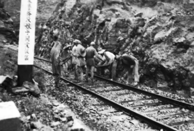 【文物里的抗战记忆】百团大战奖章里的“破袭”史诗 【文物里的抗战记忆】百团大战奖章里的“破袭”史诗