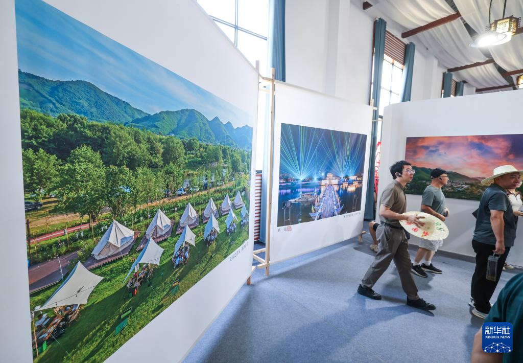 浙江建德举办绿水青山就是金山银山主题影像创作大展