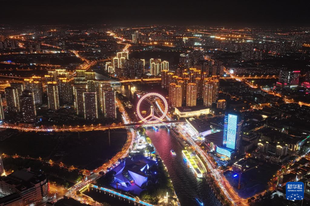 上合组织天津峰会丨海河之畔迎盛会