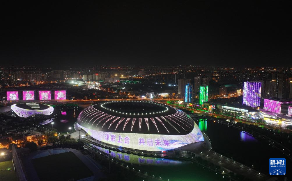 上合组织天津峰会丨海河之畔迎盛会