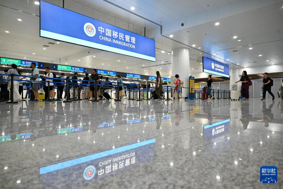 上合组织天津峰会丨天津机场口岸启用新入境查验场地