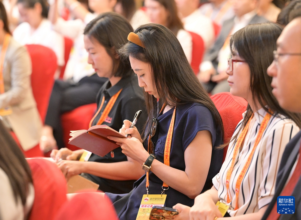 抗战胜利80周年纪念活动新闻中心举办第三场记者招待会