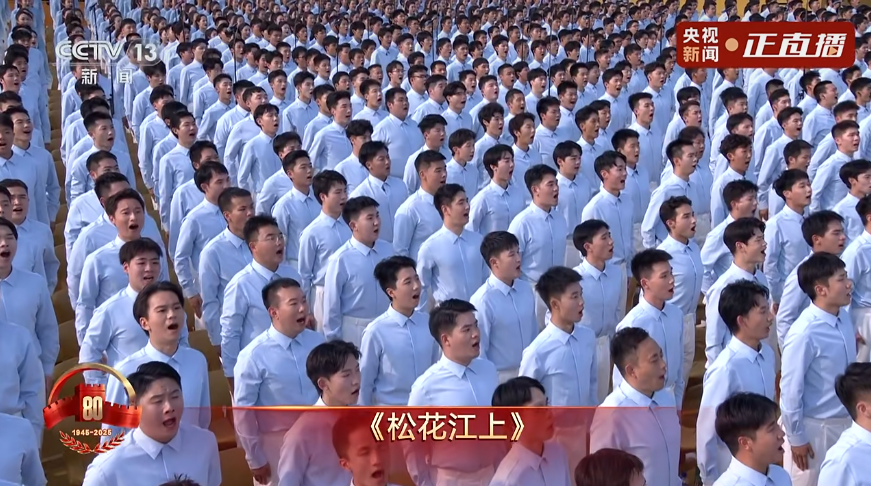 歌声正澎湃！3000名学子唱响中国青年风采