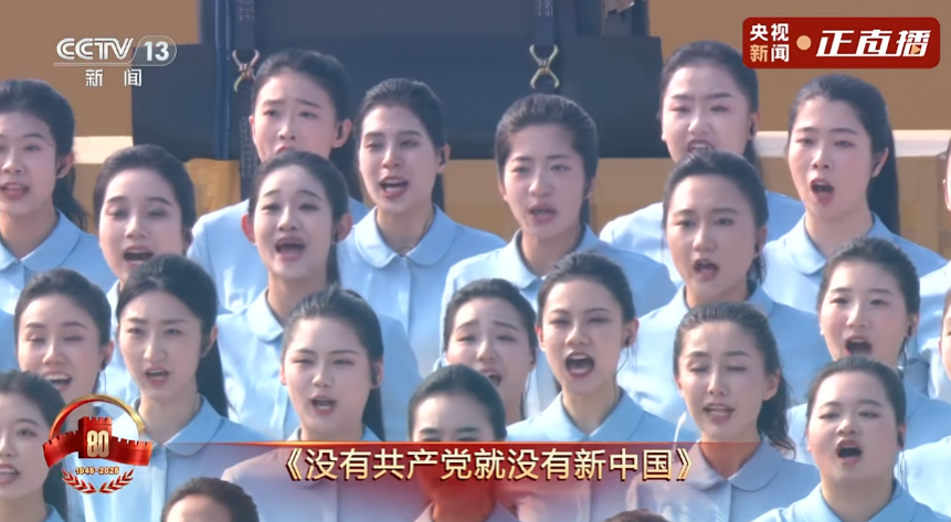 歌声正澎湃！3000名学子唱响中国青年风采