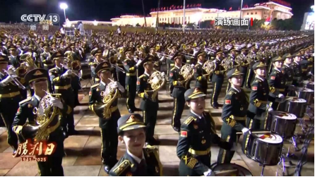 九三盛大阅兵收看指南 期待值已拉满