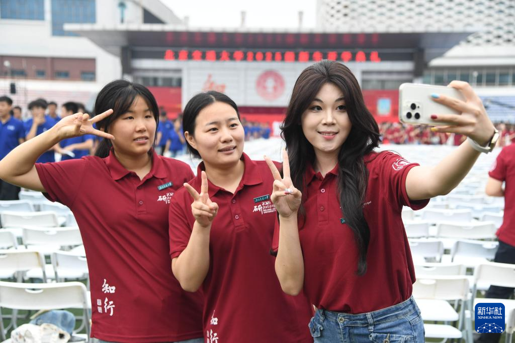迎接新学期 开启新征程