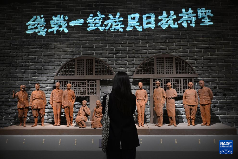 国博将举办纪念抗战胜利80周年专题展