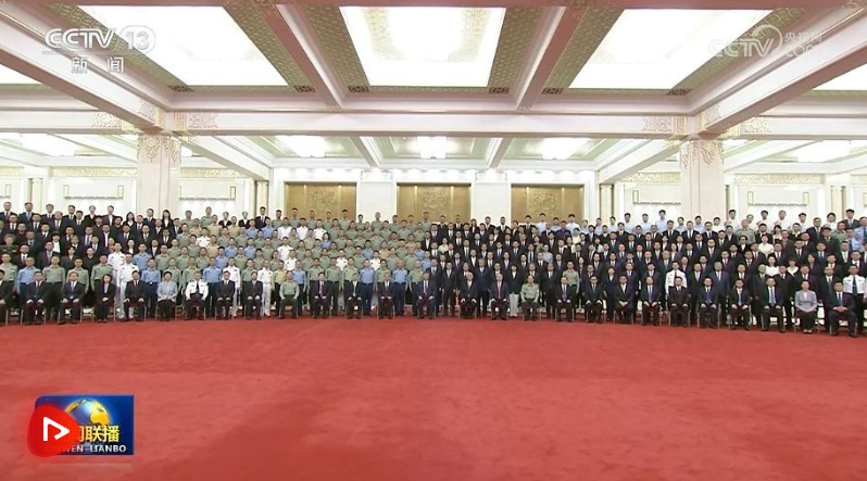 中国人民抗日战争暨世界反法西斯战争胜利80周年纪念活动总结会议在京举行 习近平亲切接见纪念活动筹办工作各方面代表