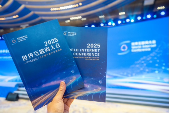 光明观察④｜这份案例集，缘何受到全球瞩目