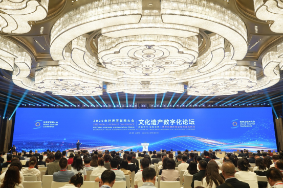 光明观察⑤｜数字技术赋能文明互鉴，携手弥合文化遗产保护鸿沟