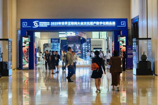 光明观察⑤｜数字技术赋能文明互鉴，携手弥合文化遗产保护鸿沟