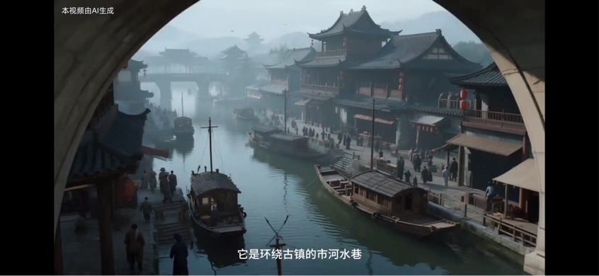 青春华章丨水的舞步 青春华章丨水的舞步