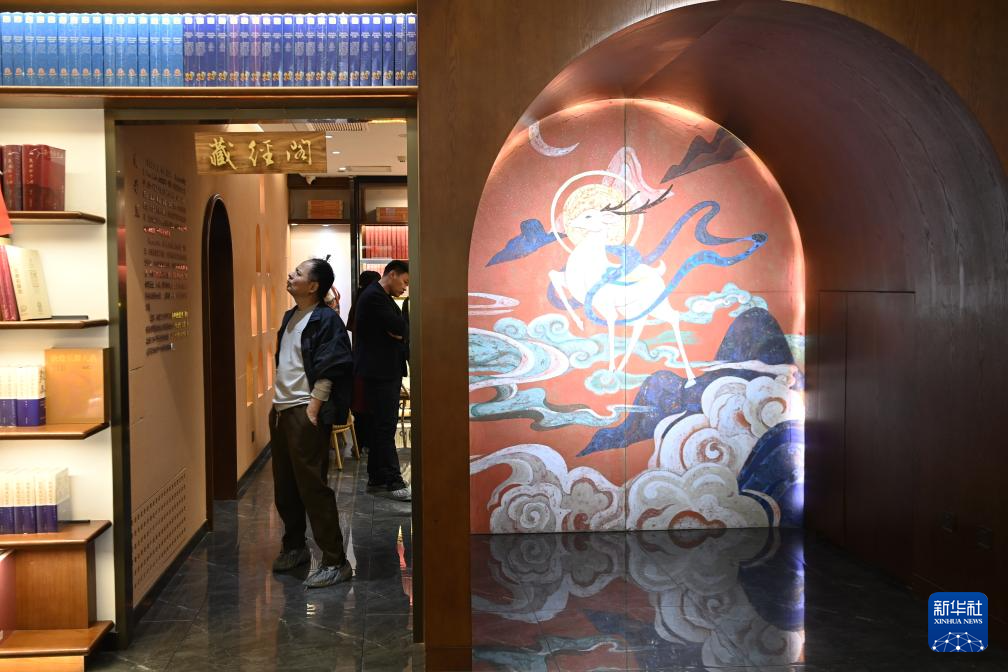 书局、印局、无界——解锁敦煌文化新地标