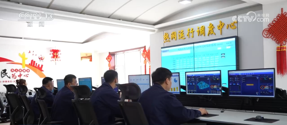 北方部分地区迎来雨雪寒潮天气 多部门迅速行动保畅通保供暖