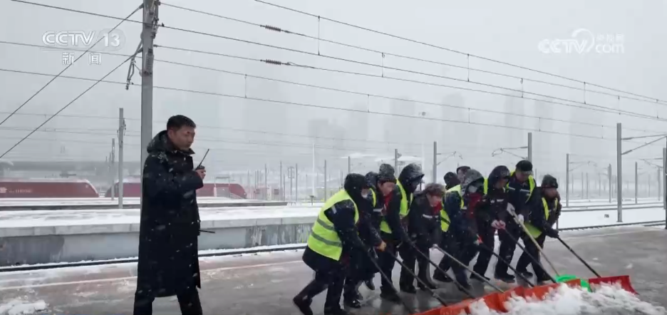 北方部分地区迎来雨雪寒潮天气 多部门迅速行动保畅通保供暖