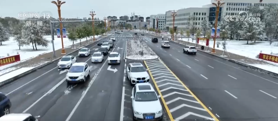 北方部分地区迎来雨雪寒潮天气 多部门迅速行动保畅通保供暖