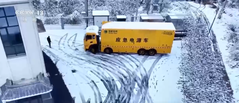 北方部分地区迎来雨雪寒潮天气 多部门迅速行动保畅通保供暖