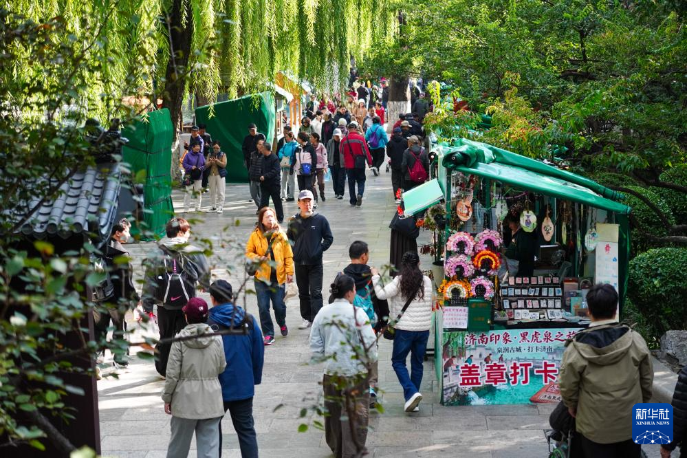 济南:走泉水绿道 赏泉水景观