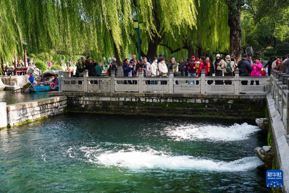济南:走泉水绿道 赏泉水景观