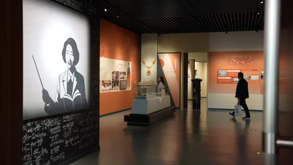 校馆弦歌｜在中国教师博物馆见证师道传承