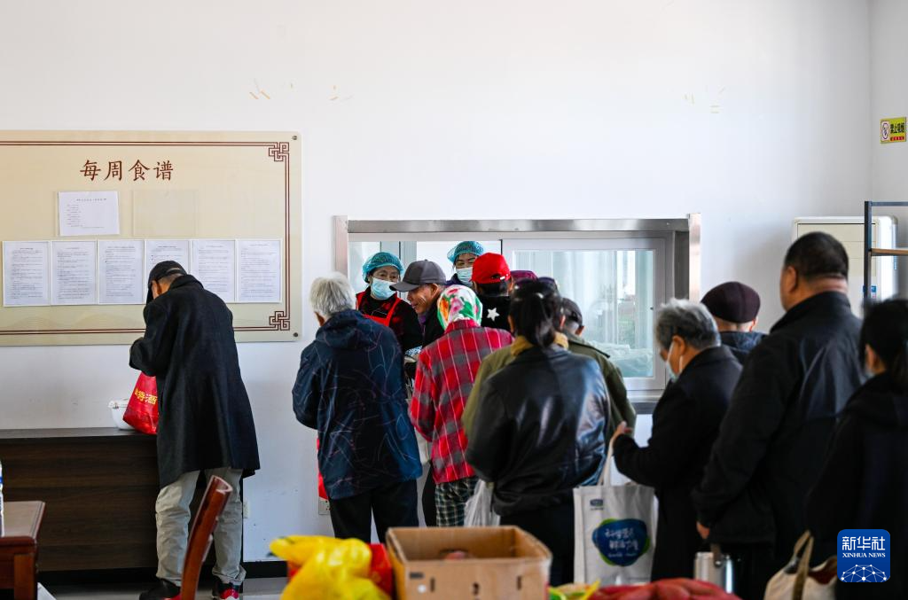 互助食堂里的幸福“食”光