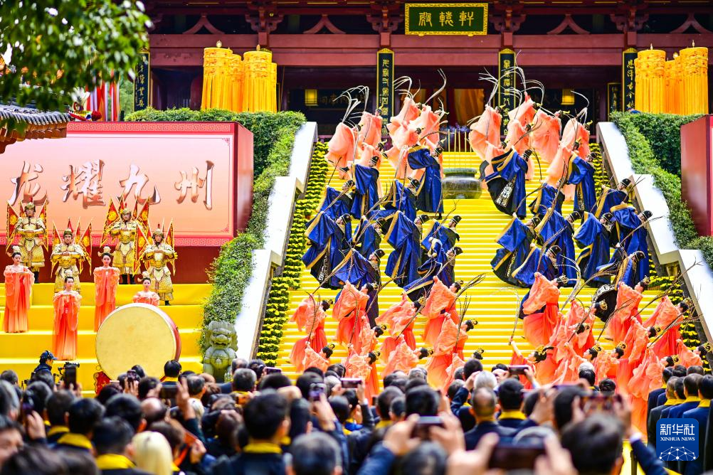 乙巳(2025)年中国仙都祭祀轩辕黄帝大典举行