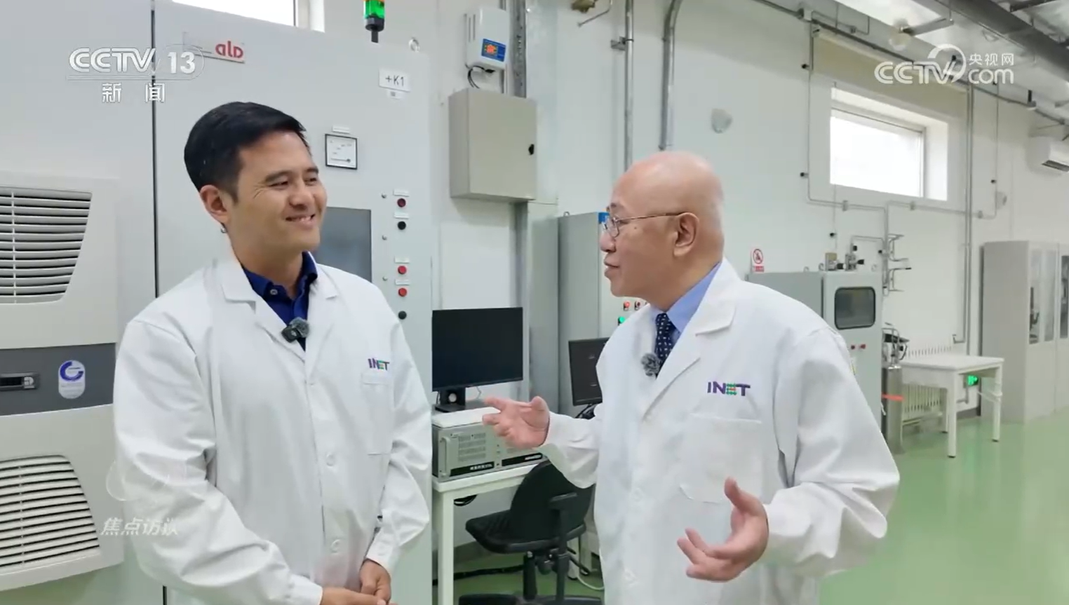 焦点访谈|从跟跑、并跑到领跑世界 我国“硬核”科技新跨越