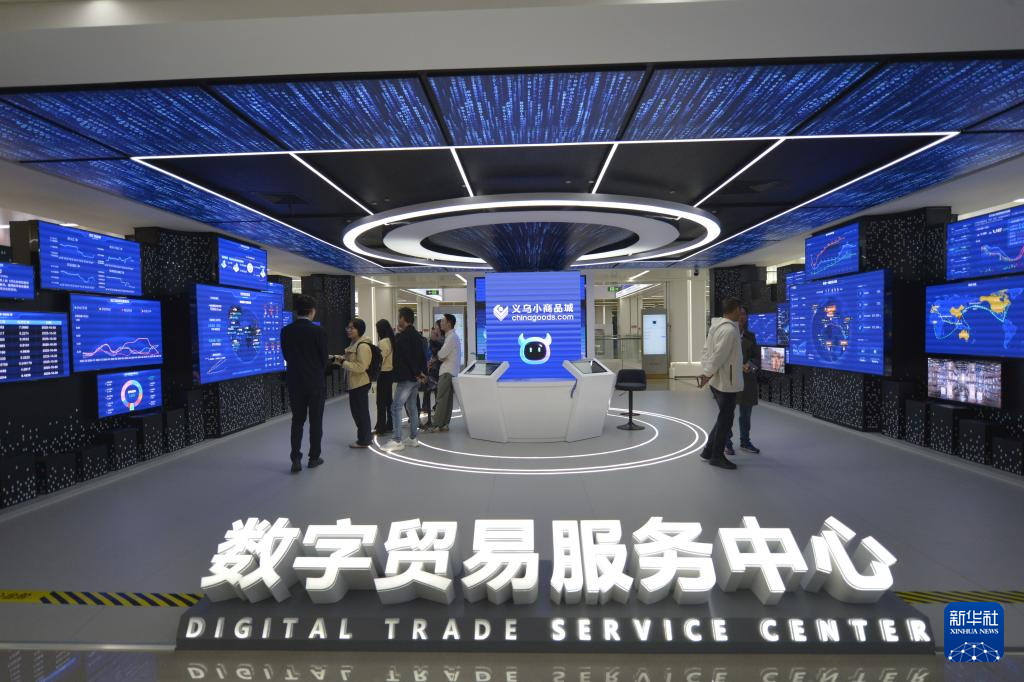 四中全会精神在基层丨义乌：“世界超市”6.0 出海正当时