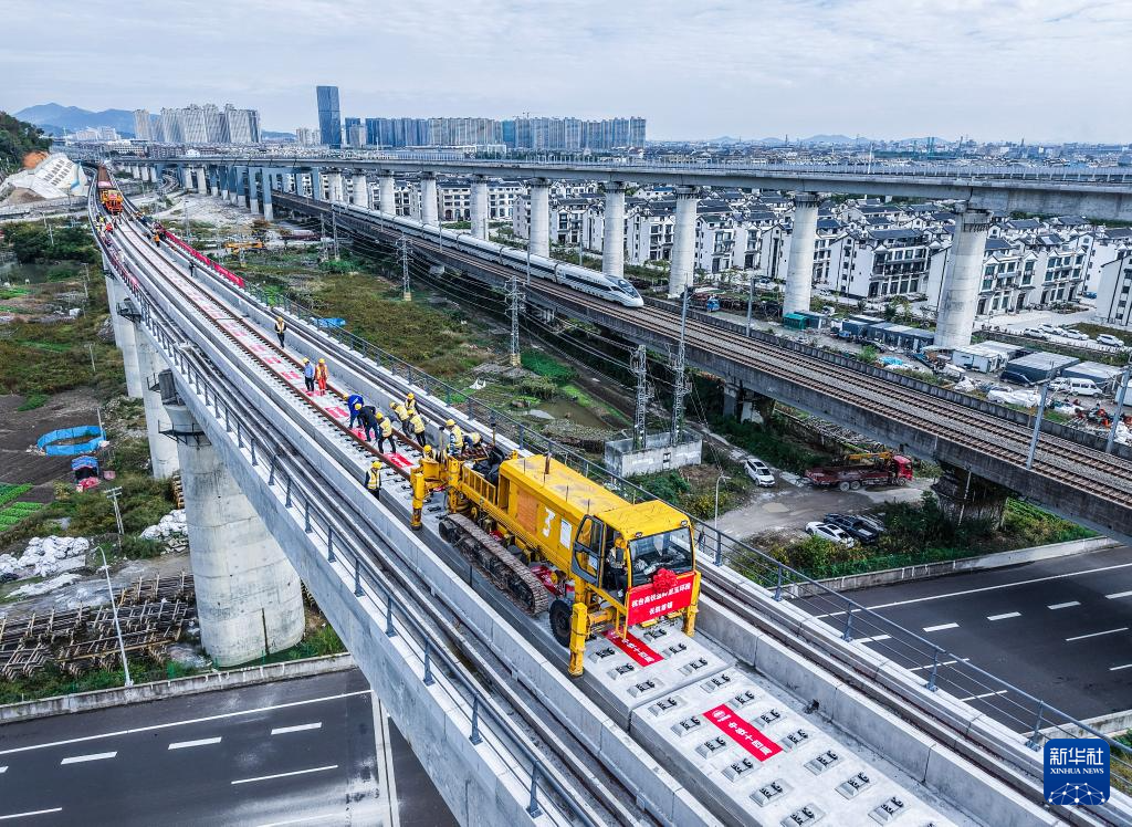 杭台高铁温玉段开始铺轨