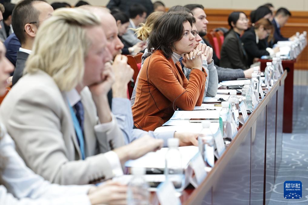 “中欧青年对话会2025”在京举行