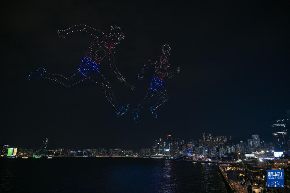 香港举行“体育力量 闪耀香江”大型无人机表演